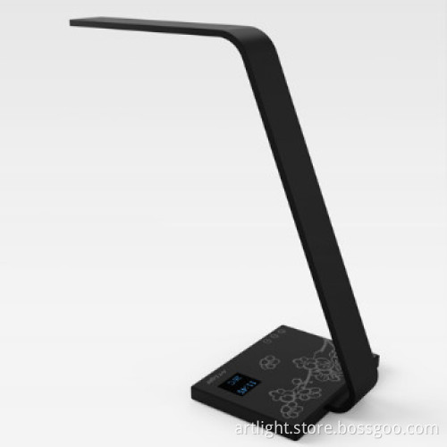 Office LED Desk Lamp